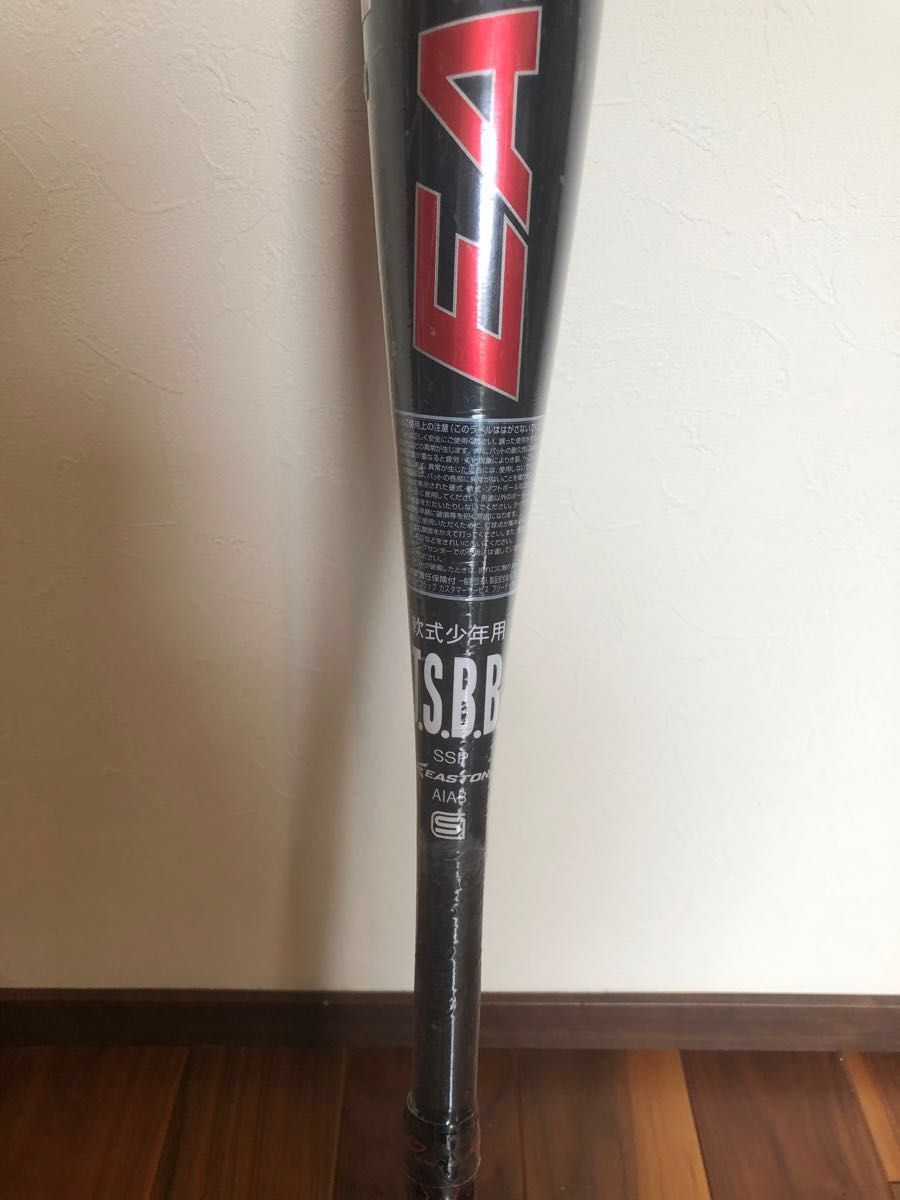 イーストン（EASTON） 軟式 金属 バット 野球 一般 ADV 84cm 750g平均