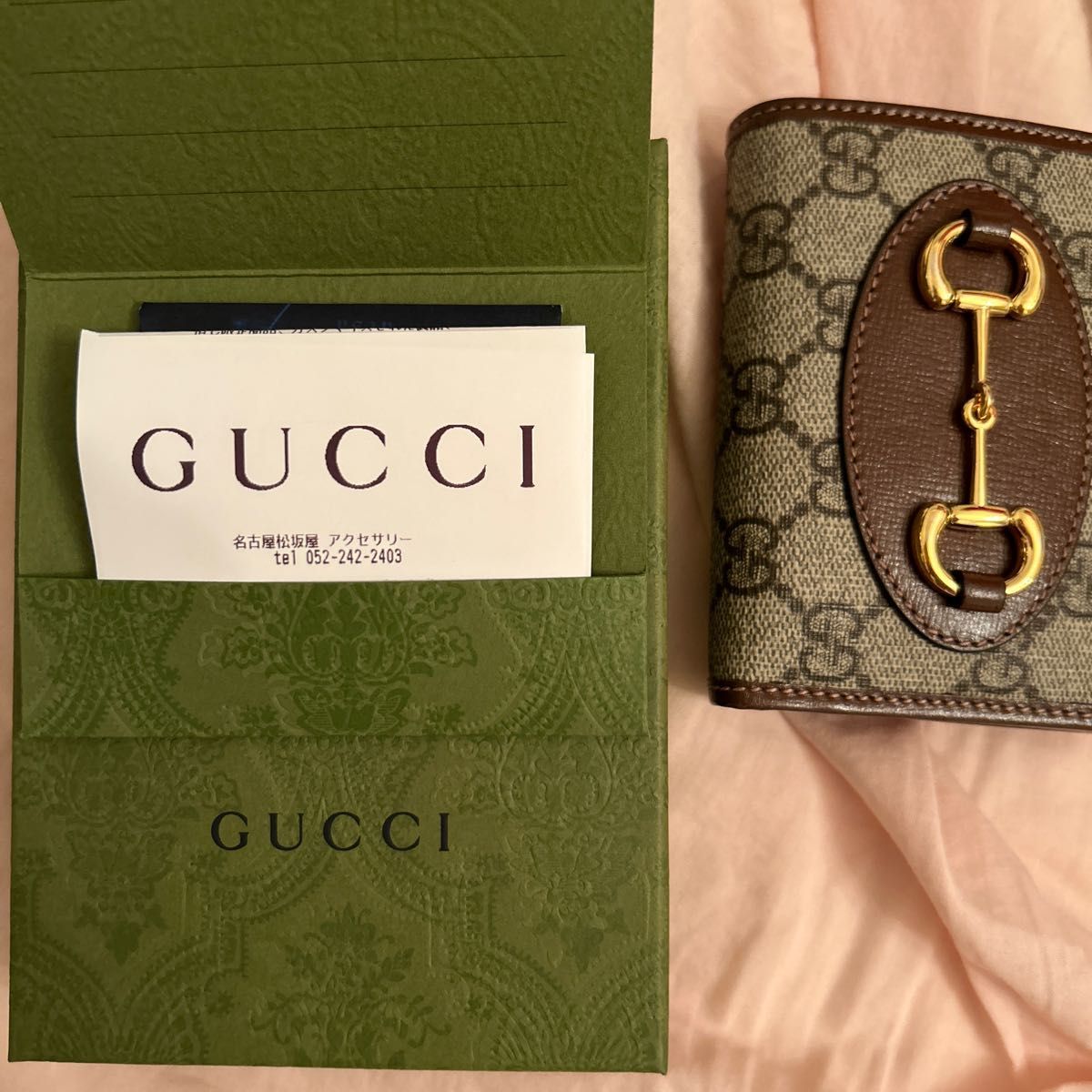 GUCCI ホースビット 折り財布 GGシュプリーム財布 美品|Yahoo!フリマ