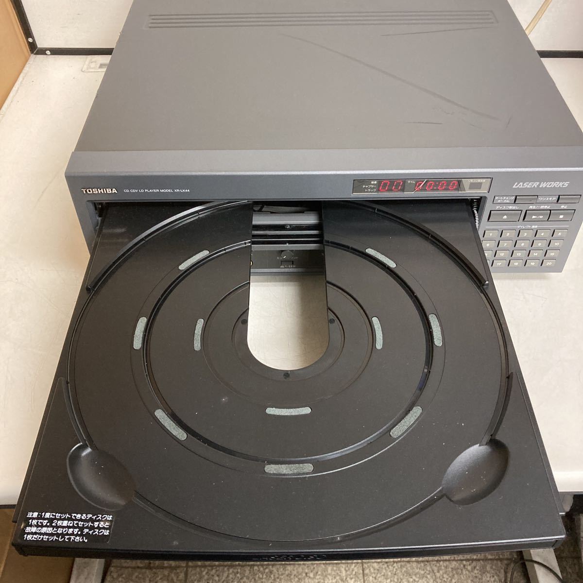 R301 TOSHIBA XR-LK44 LASER WORKS 東芝 CD/CDV/LDプレーヤー/通電OK ジャンク品_画像4