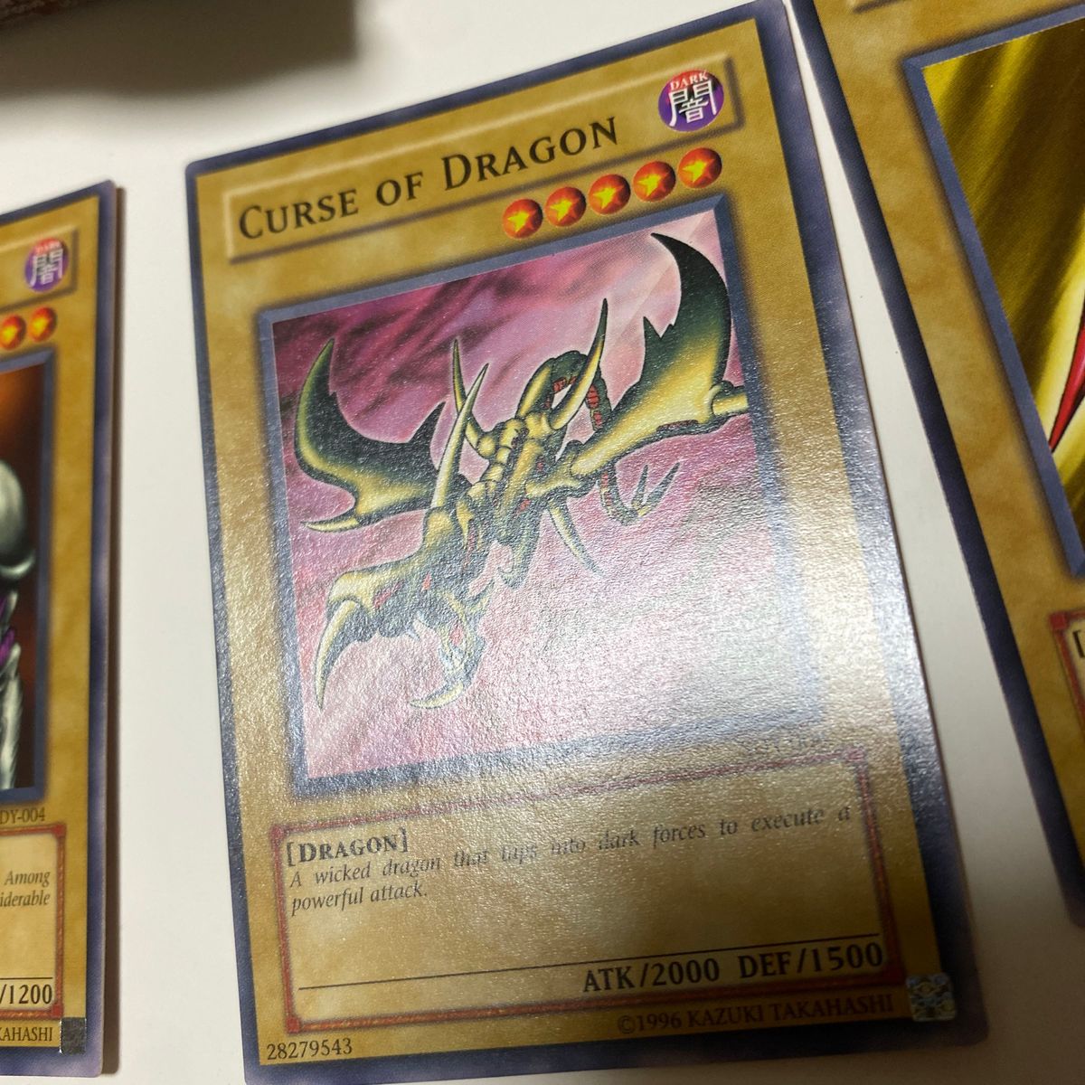 遊戯王 初期 英語版 スターターデッキ 極美品 海馬and遊戯 遊戯王 初期 英語版 スターターデッキ 極美品 海馬and遊戯
