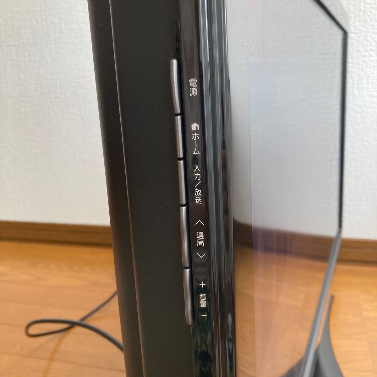 シャープ32V型 液晶テレビ AQUOS LC-32E9 リモコン シャープ32V型 液晶テレビ AQUOS LC-32E9 リモコン