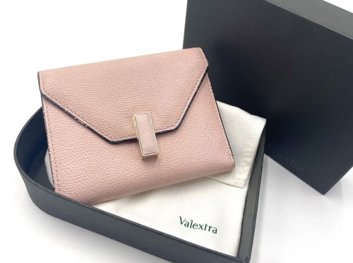 ヴァレクストラ 折財布・小銭入れ ヴァレクストラ 折財布・小銭入れ