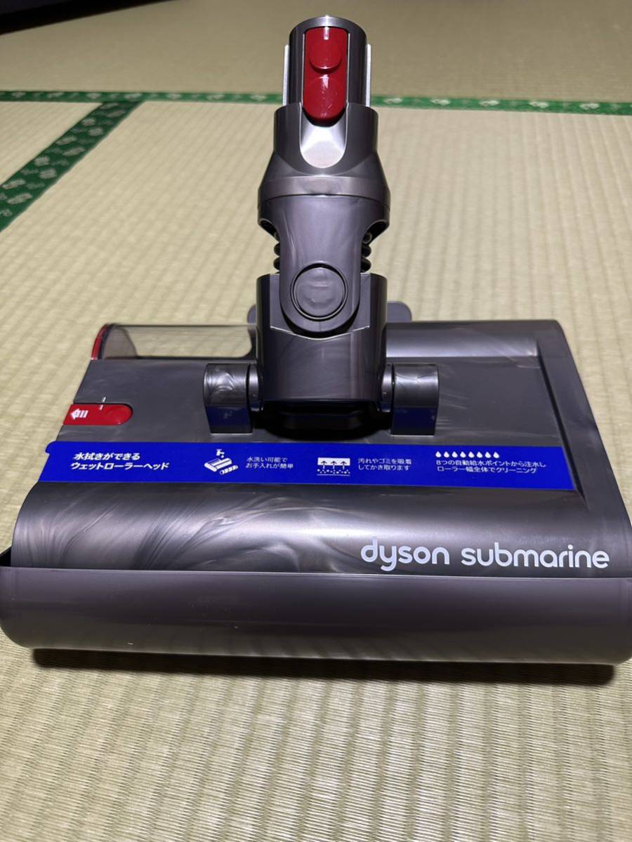 ダイソンdyson v12detect slim submarine sv46付属ウェットローラー