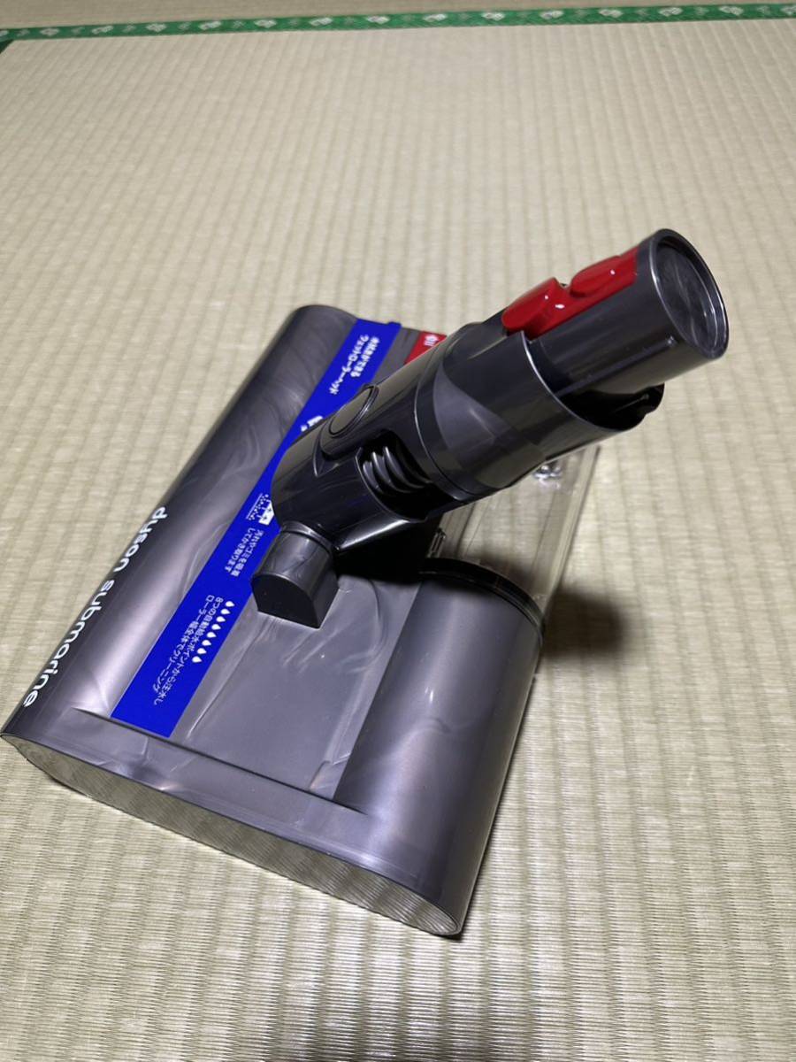 ダイソンdyson v12detect slim submarine sv46付属ウェットローラー