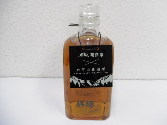 六甲山ウイスキー 杉樽フィニッシュ 500ml 59% A-1_画像1