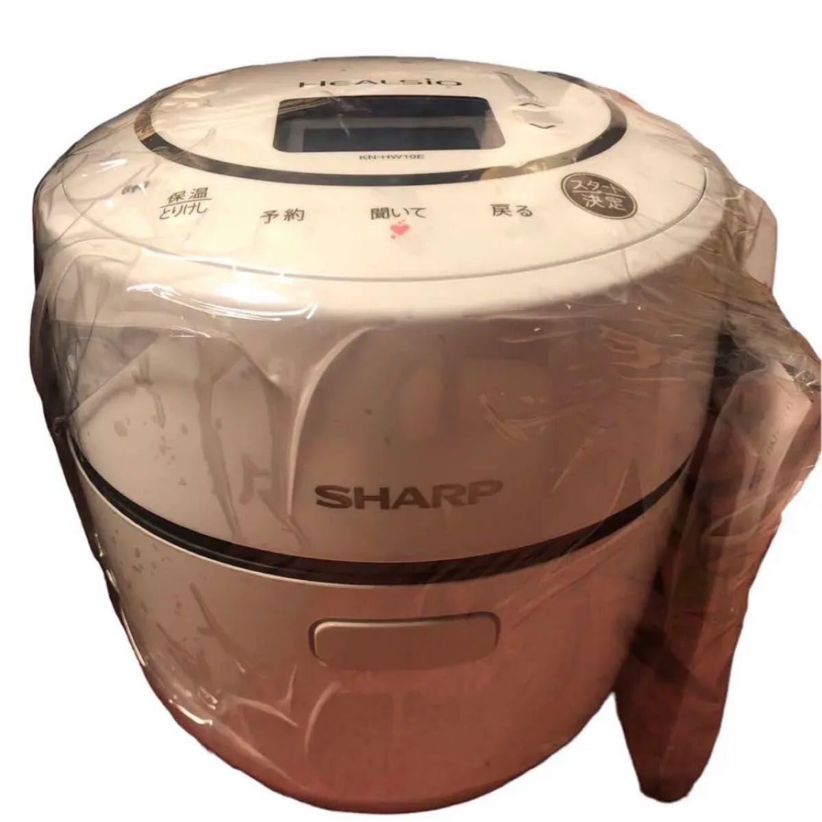 シャープ ヘルシオ ホットクック 電気調理鍋 無水鍋 1 0L 1~2人用 新品