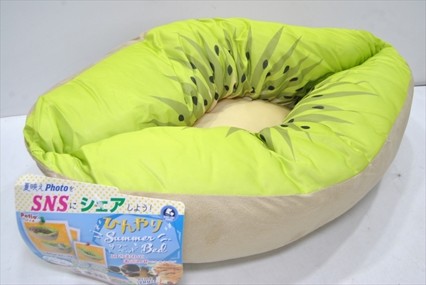 [CY1-7113] dog cat for bed kiwi fruit fruit size : approximately width 62× depth 33× height 22(cm) 1 piece ②