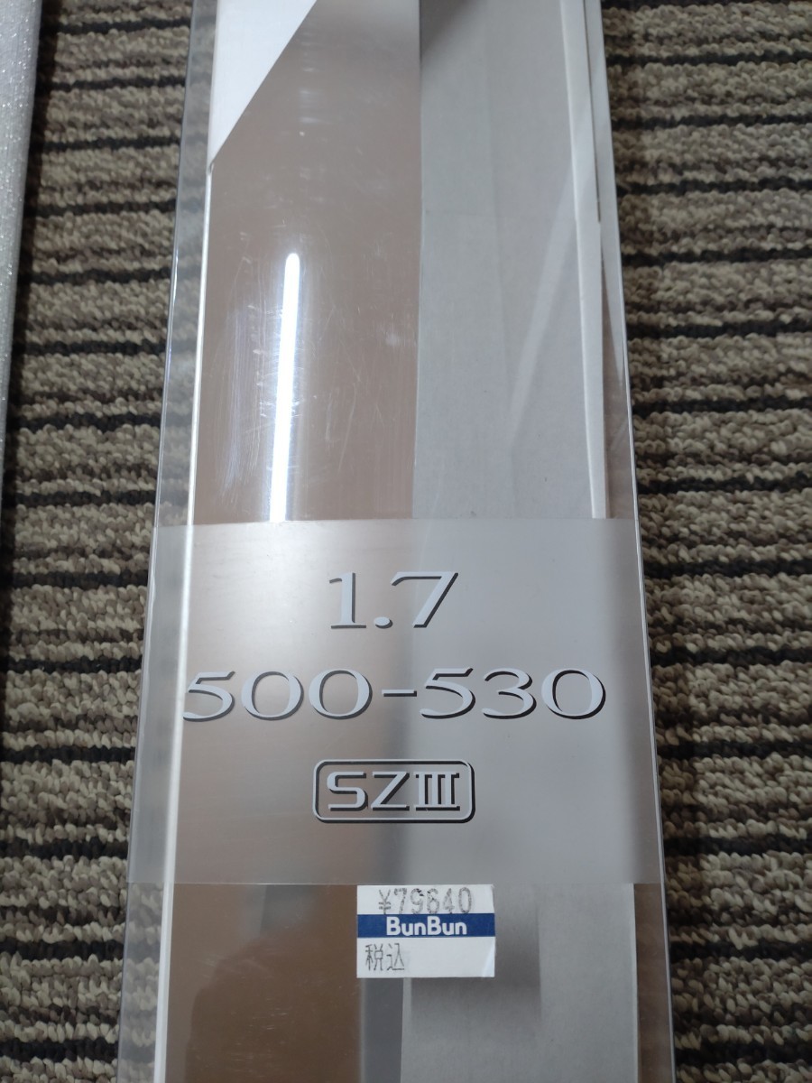 即納】 SZⅢ 500‐530 1.7 SPECIAL BB-X SHIMANO シマノ BB−X