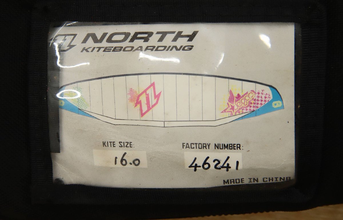 061954k3 North kite bo- DIN g kite Vegas 16. Vegas kite surfing KG