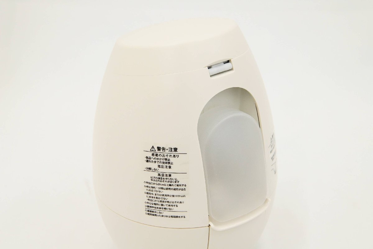 Yahoo!オークション - k092103k3 展示品 ヤーマン IS-97W クリア Yahoo!オークション - k092103k3 展示品 ヤーマン IS-97W クリア