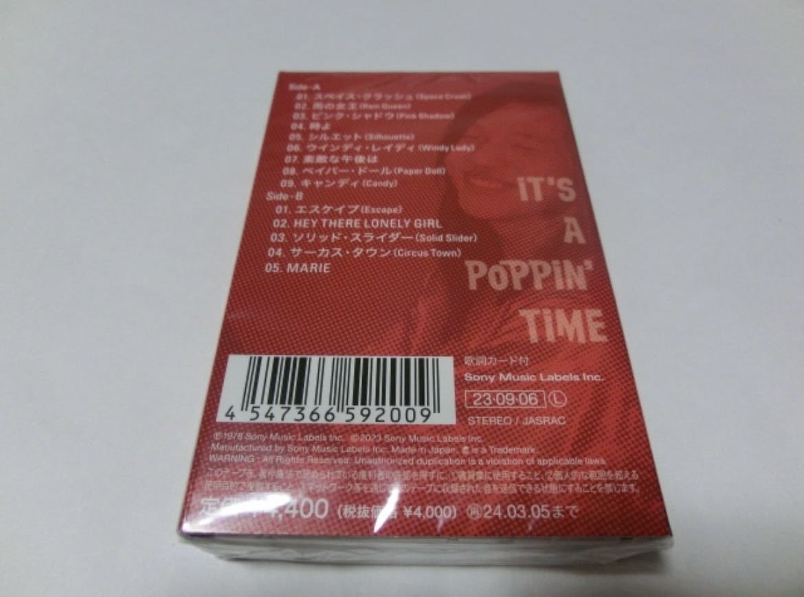 IT'S A POPPIN' TIME 完全生産限定盤 カセットテープ 山下達郎 イッツア ポッピン タイム 新品_画像2