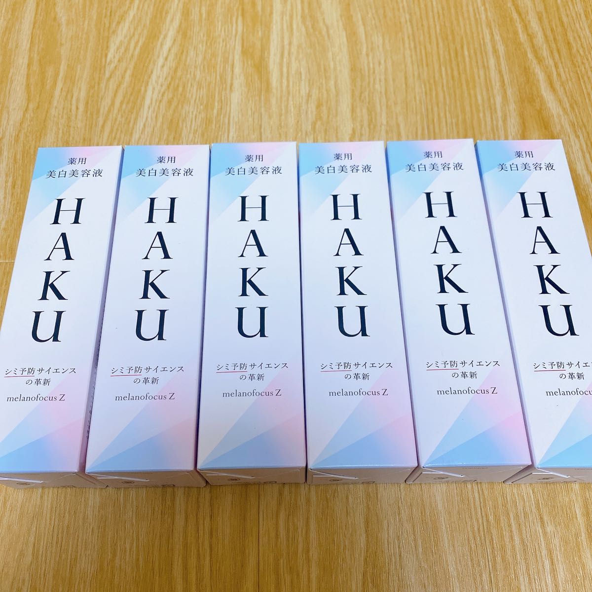 資生堂 HAKU メラノフォーカスＺ 薬用美白美容液 本体とレフィル 6