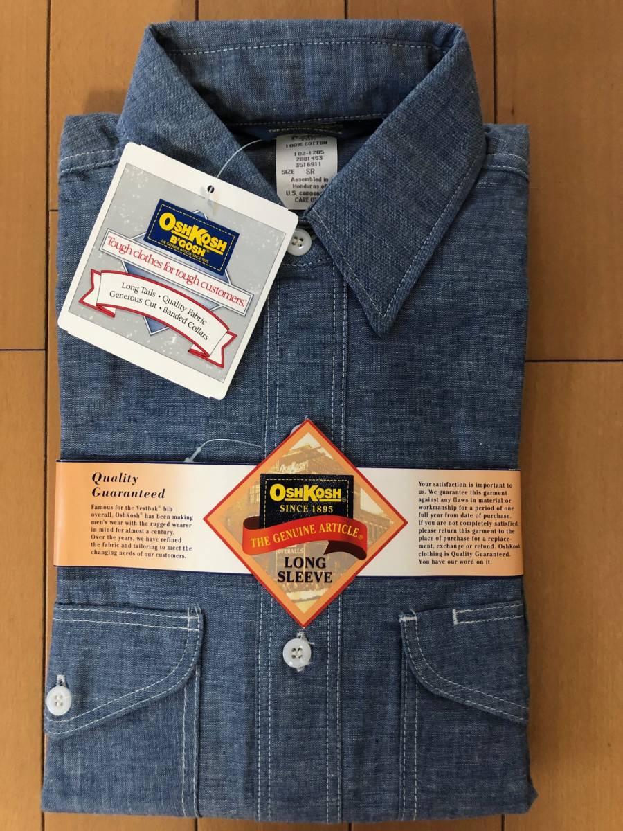 ★ ③ 新古品 deadstock OshKosh B’Gosh オシュコシュ シャンブレーシャツ S_画像1