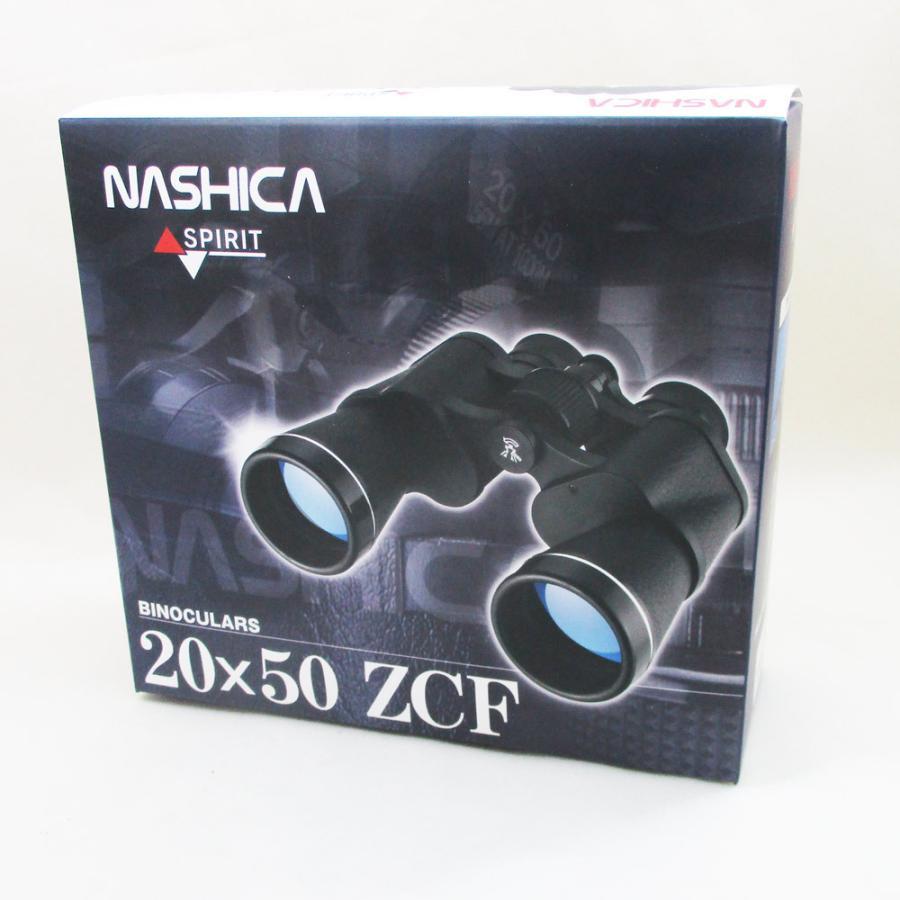 双眼鏡 20倍 高性能 SPIRIT ナシカ NASHICA 20X50 ZCF/0071/送料無料_画像9