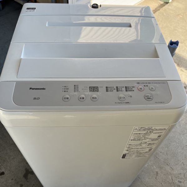 Panasonic 洗濯機 NA-F50B14J 2021年製 家電 N556 - 洗濯機