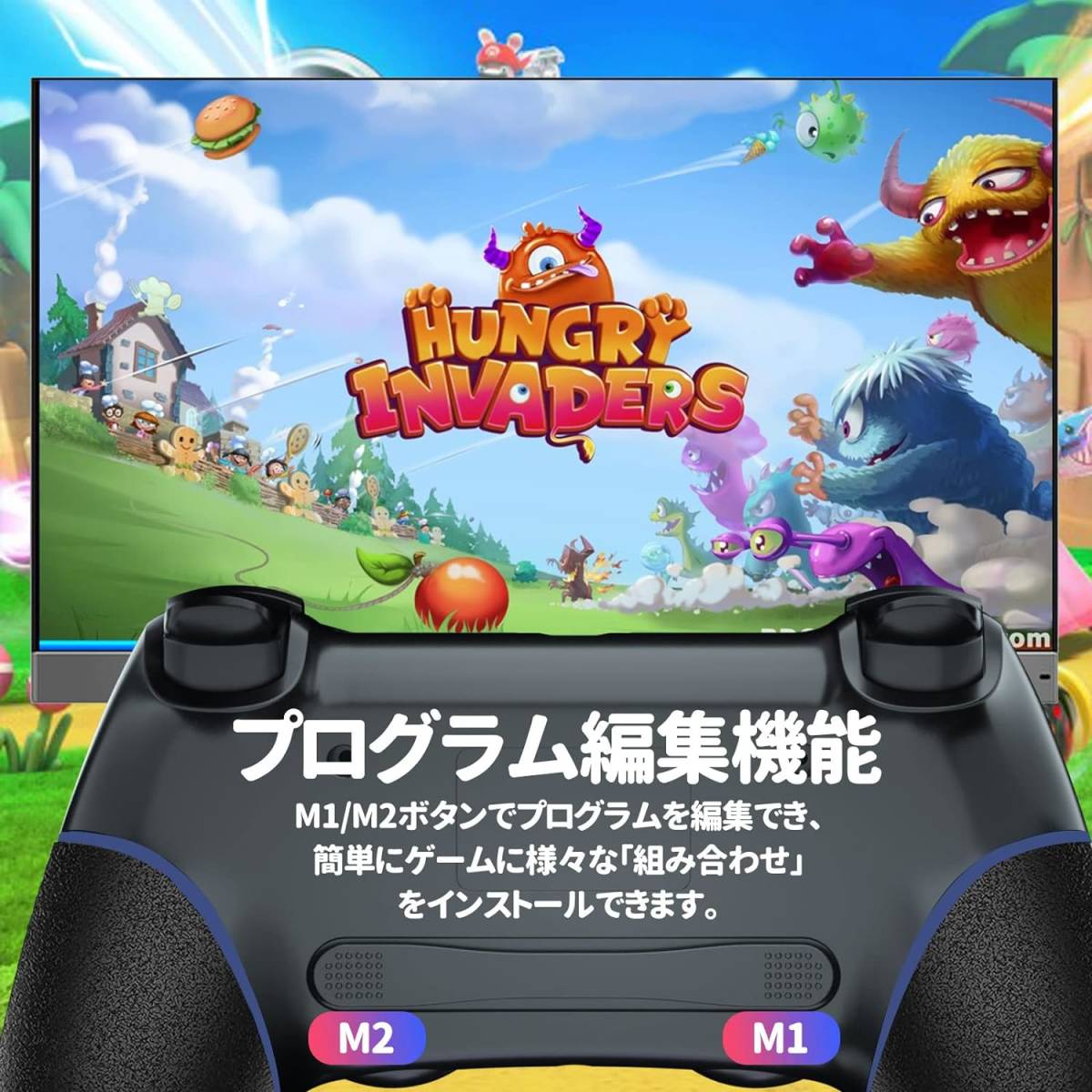 【クリッキー/タクタイルのハイブリッド式!】PS4コントローラー 背面パドル ワイヤレス Bluetoot5.0 1000mAh Pro対応 Windows10/11 5668_画像2