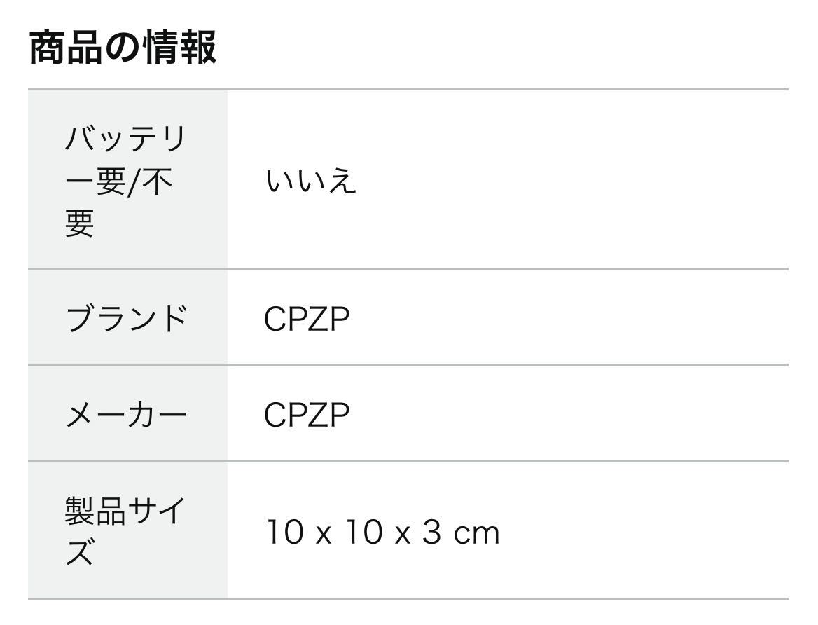 Bluetooth 5.2 イヤホン 小型 軽量 自動ペアリング タッチ操作_画像7