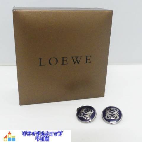 新入荷 ＬＯＥＷＥ ロエベ カフス アマソナ アナグラム 青 その他