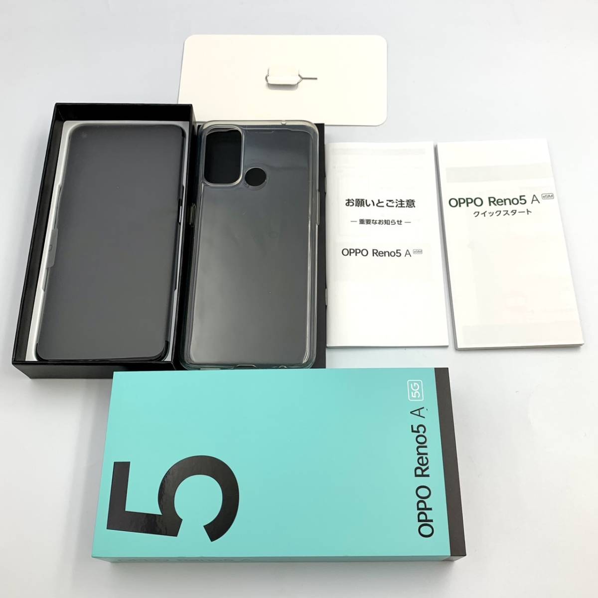 正規品 アイスブルー 6GB/128GB A103OP A Reno5 OPPO Y!mobile 【中古