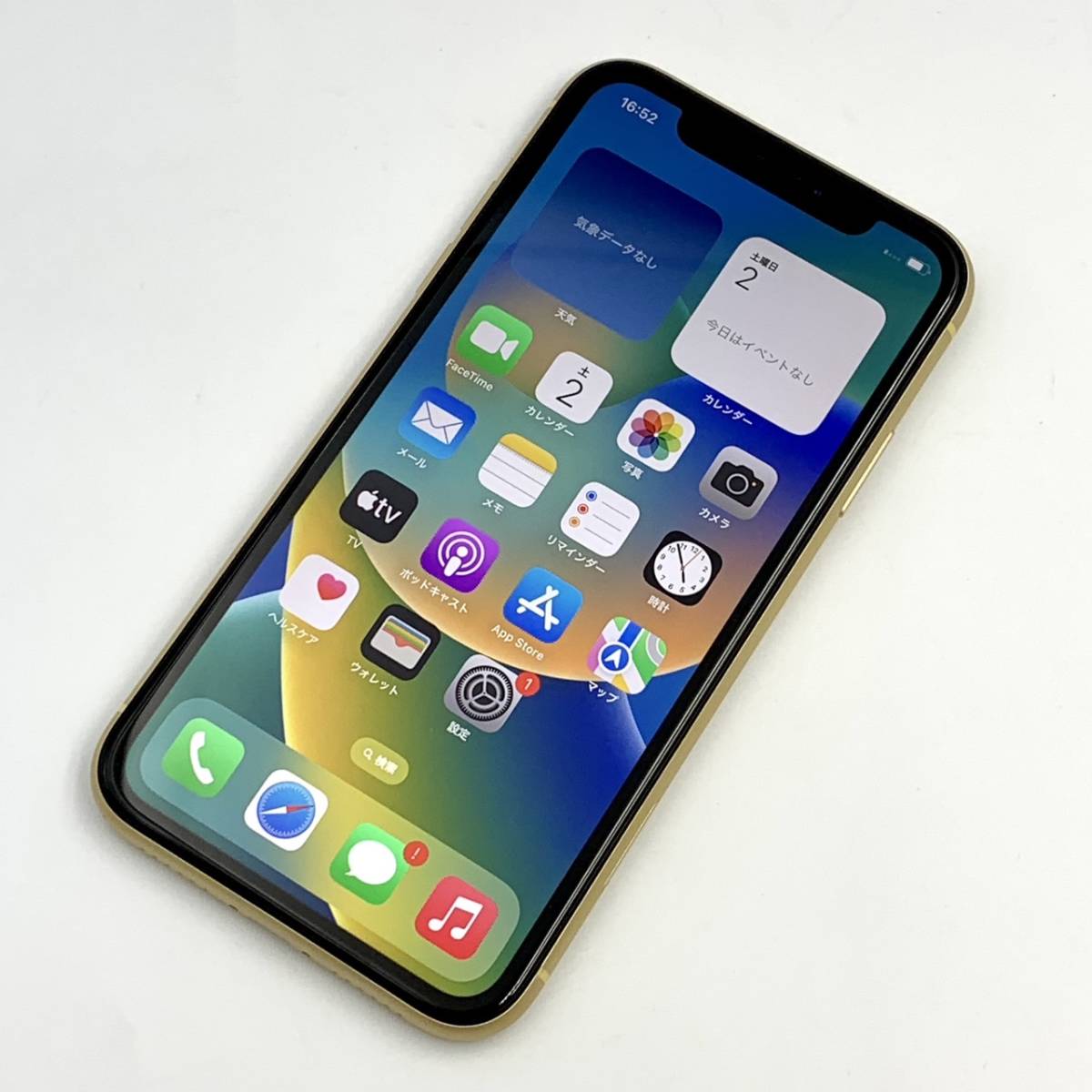 素晴らしい価格 Apple au 【中古/ジャンク】SIMフリー iPhoneXR SIM