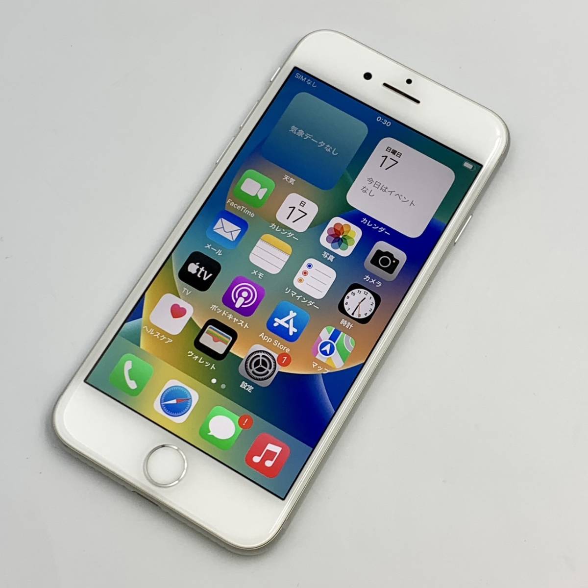 素敵な MQ792J/A 64GB iPhone8 Apple au 【中古】SIMフリー シルバー