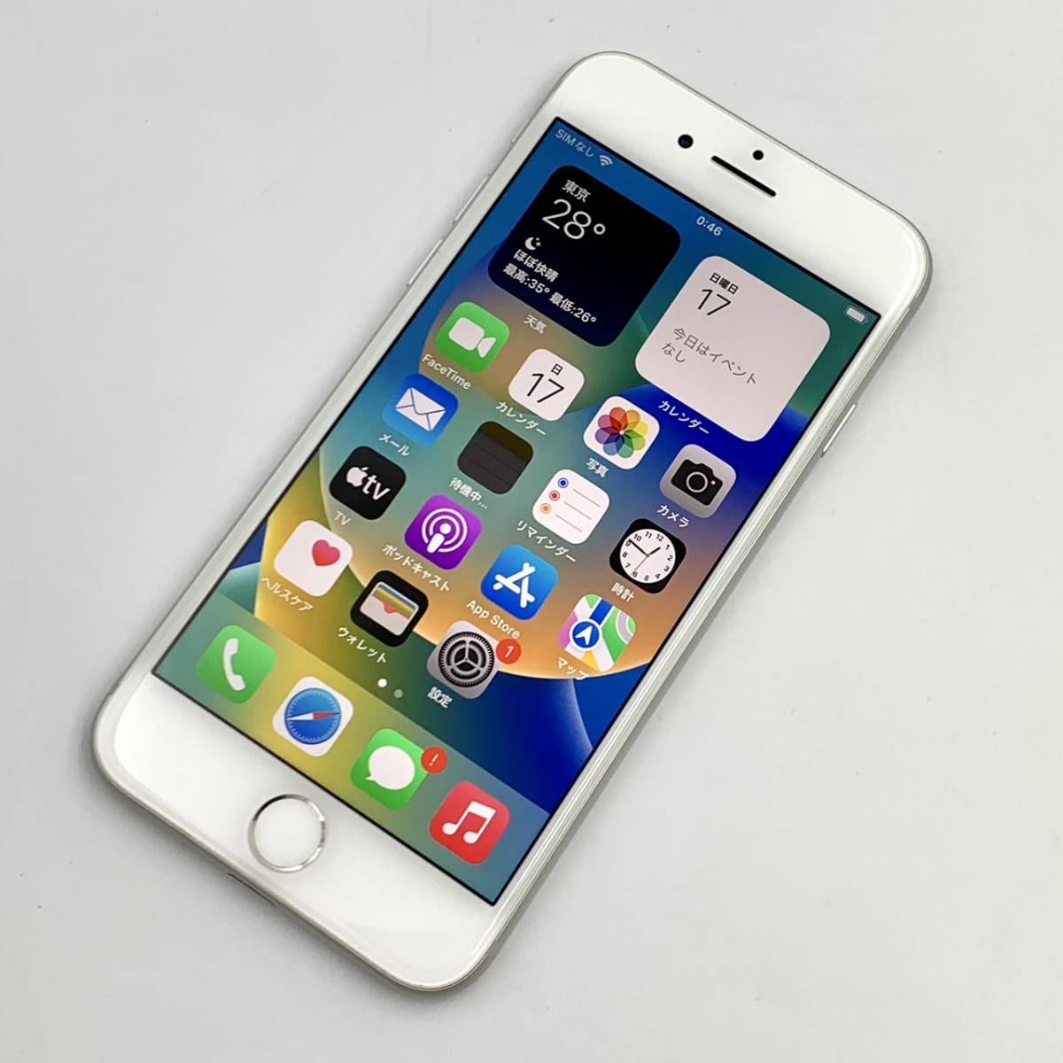 税込) シルバー MQ792J/A 64GB iPhone8 Apple au 【中古】SIMフリー