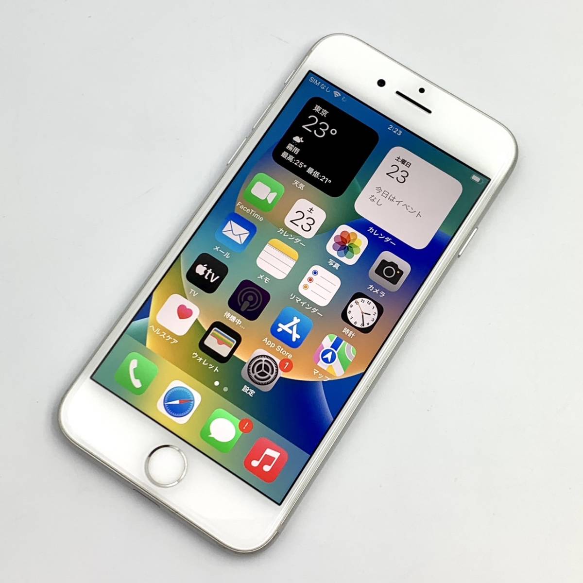 予約】 MQ792J/A 64GB iPhone8 Apple au 【中古】SIMフリー シルバー