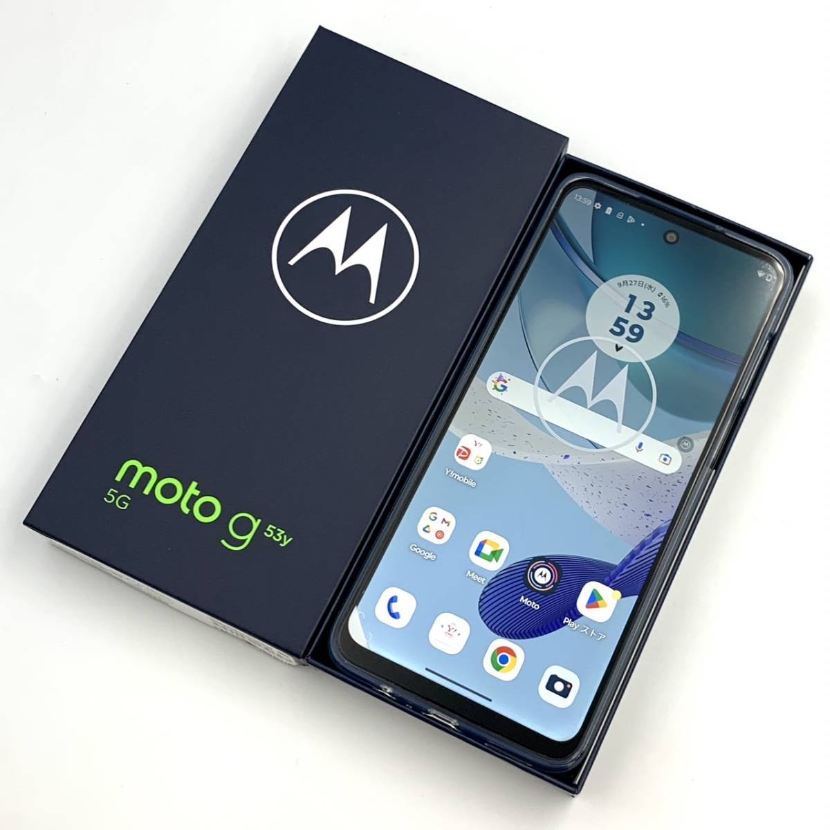 人気No.1】 g53y moto Y!mobile 【中古/超美品】SIMフリー 5G