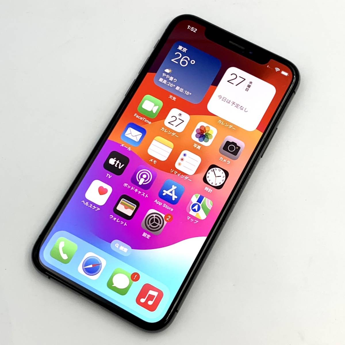 人気の贈り物が大集合 iPhoneXS Apple 【中古/ジャンク】SoftBank