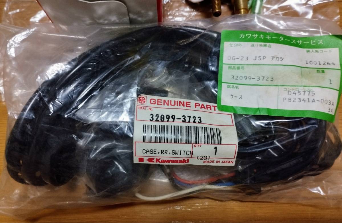 item_image_3