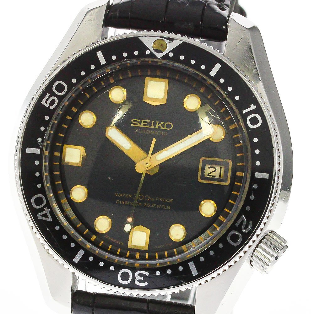全品送料無料】 6215-7000 SEIKO セイコー 訳あり プロフェッショナル