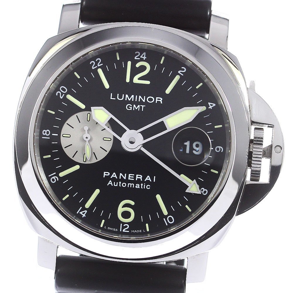 ふるさと納税 デイト GMT ルミノール PAM00088 PANERAI パネライ