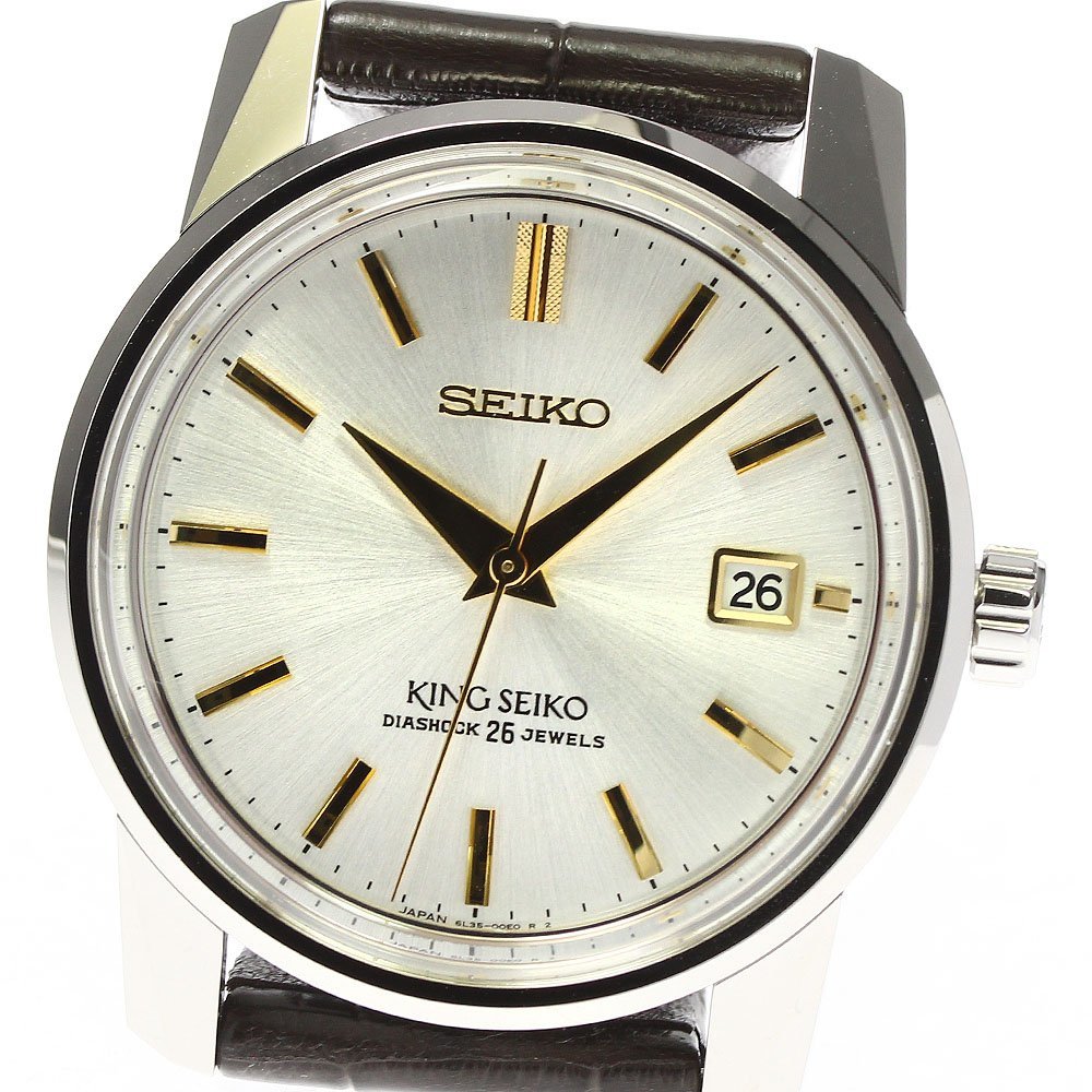 メール便送料無料対応可】 キングセイコー SDKA003/6L35-00F0 SEIKO