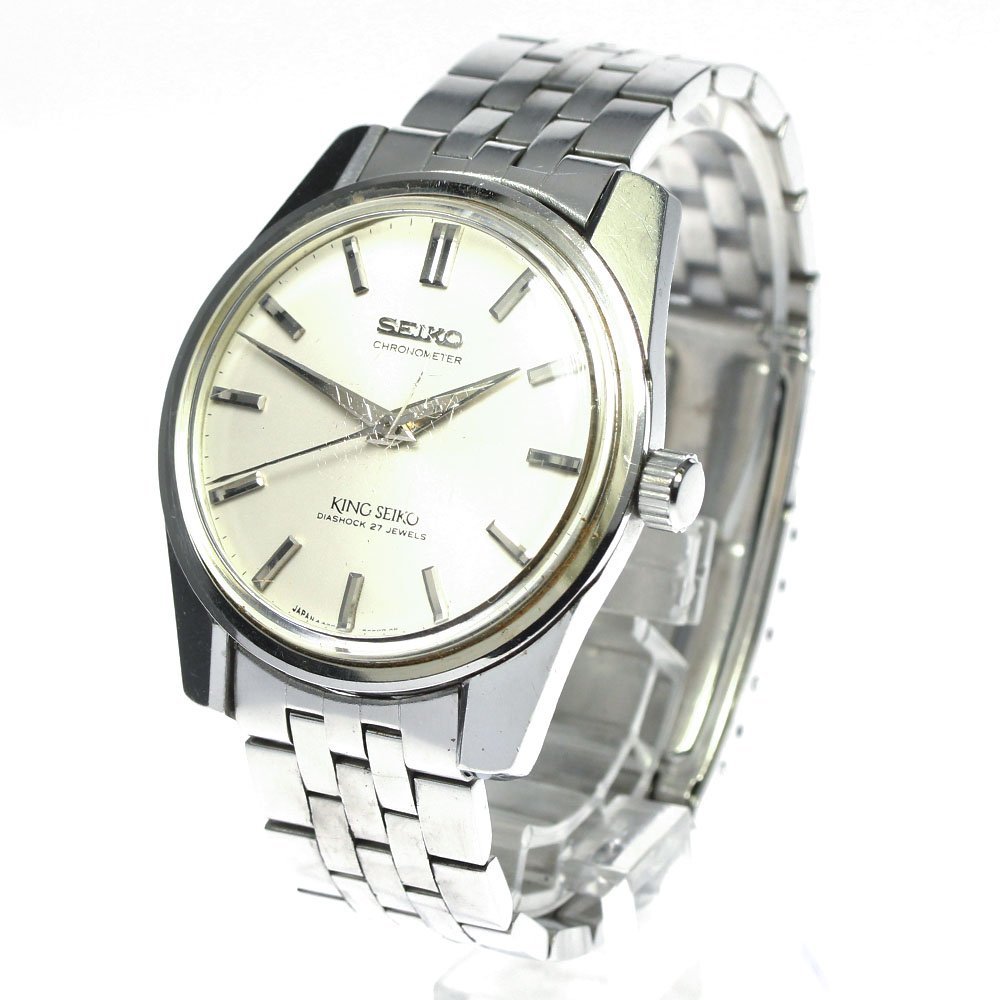 予約販売】本 キングセイコー 4420-9990 SEIKO セイコー クロノ