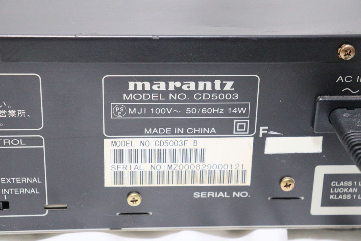 マランツ MARANTZ CD5003 CDプレーヤー CDデッキ-