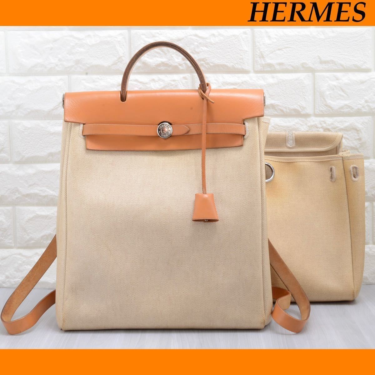 HERMES エルメス エールバッグ アド リュックサック ハンドバッグ