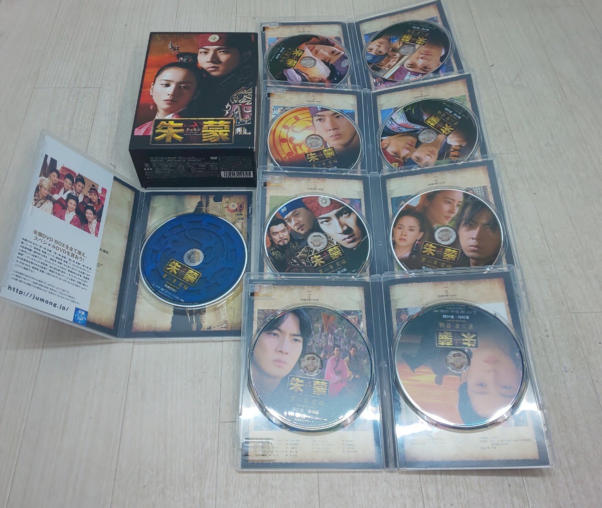 DVD☆チュモン 朱蒙 第一章 前編 & 後編、第二章 前編 ディスク23枚、40話分 ☆DVD-BOX_画像7