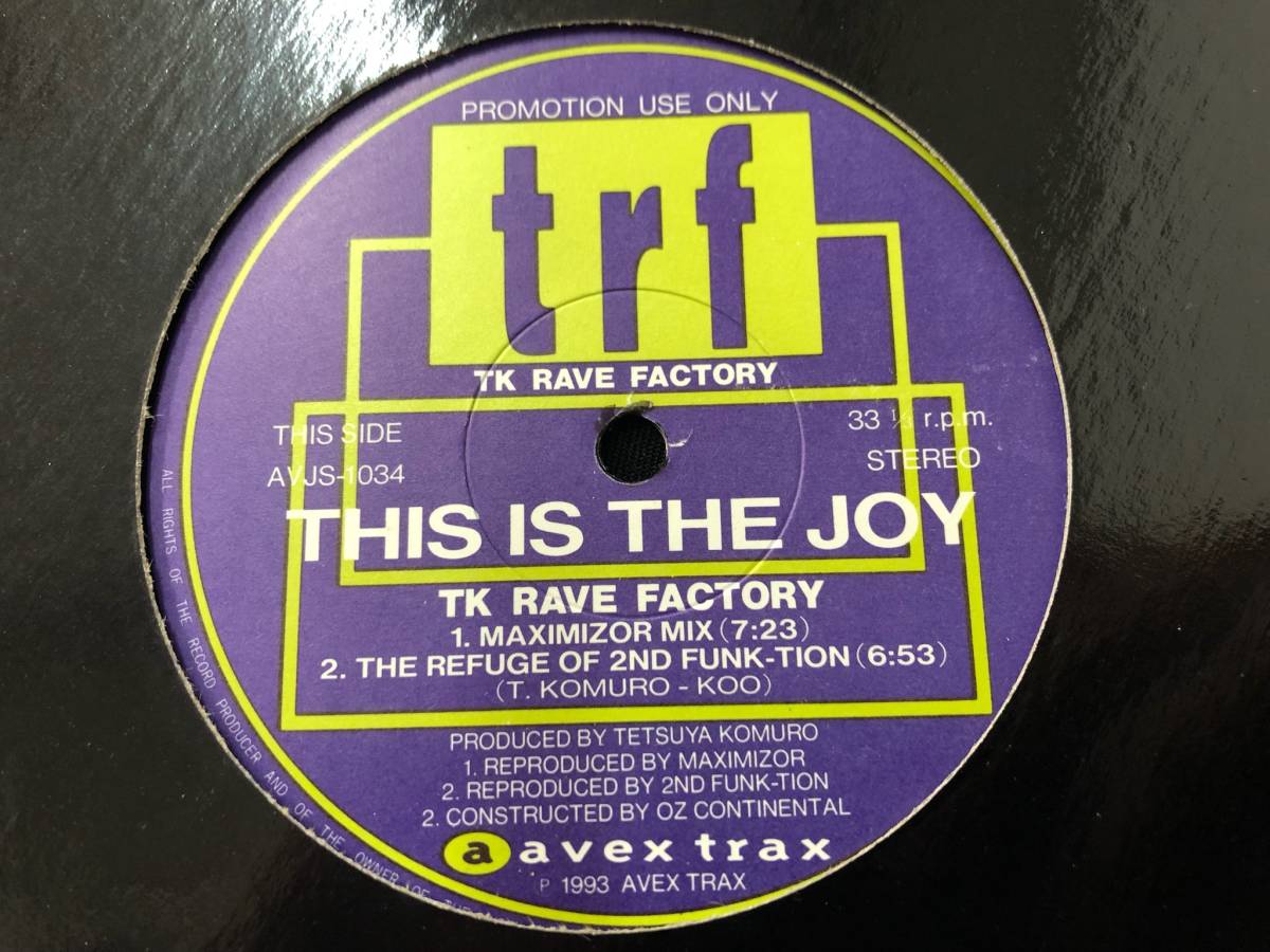 レコード trf THES IS THE JOY TK RAVE FACTORY MAXIMIZOR MIX avex AVJT-1034 230801-143_画像1
