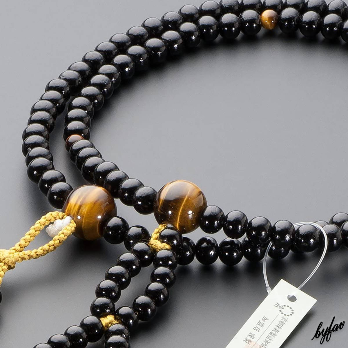 寺院仏具】黒塗り 仏具増し台(幅45㎝x高12㎝x奥30㎝)サイズ 寺院仏具】黒塗り 仏具増し台(幅45㎝x高12㎝x奥30㎝)サイズ
