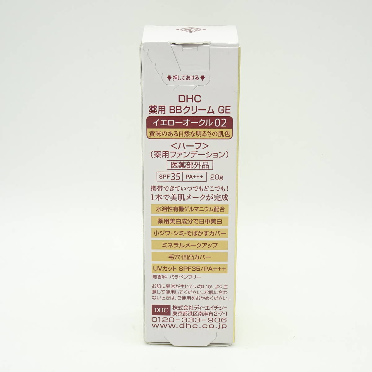 item_image_2