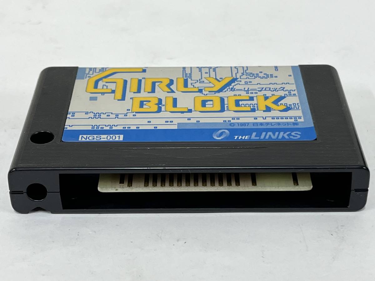 *0Z501 MSX ROM картридж GIRLY BLOCKga- Lee блок Япония tere сеть 0*