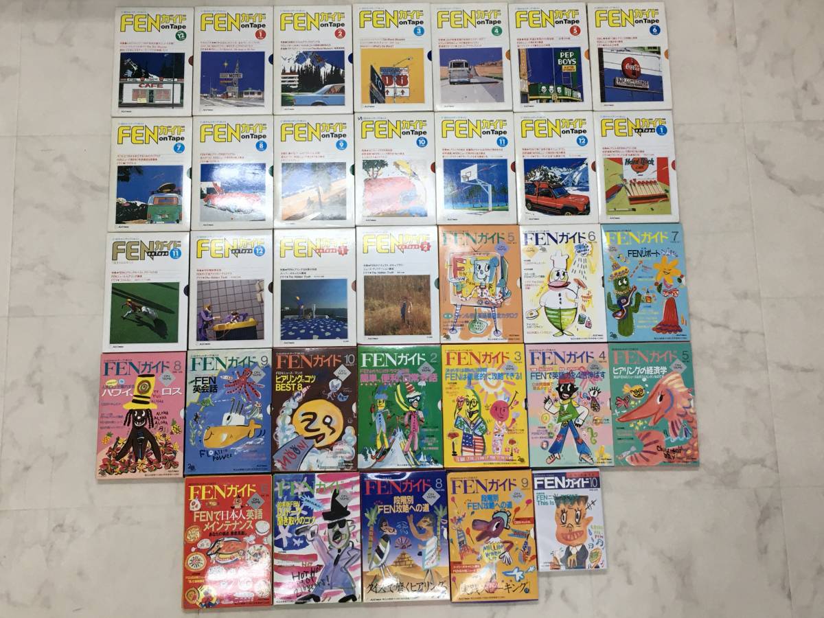 **N924arukFEN guide 1986 year ~1990 year magazine 35 pcs. cassette tape 33ps.@ don't fit set **