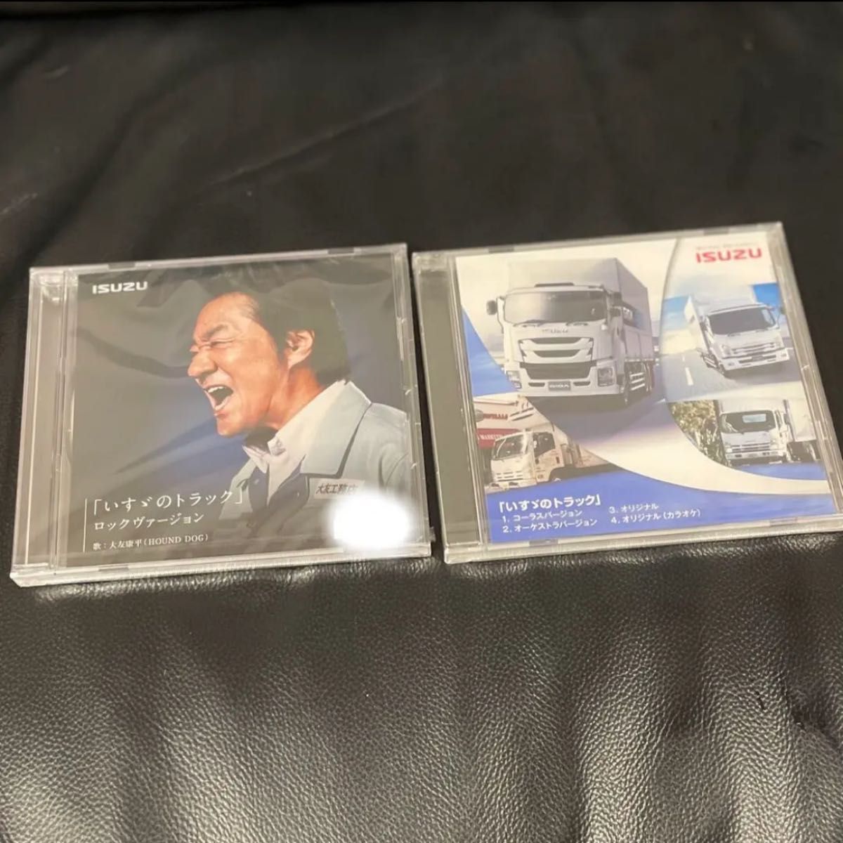 いすゞのトラック　CD ２枚セット　大友康平