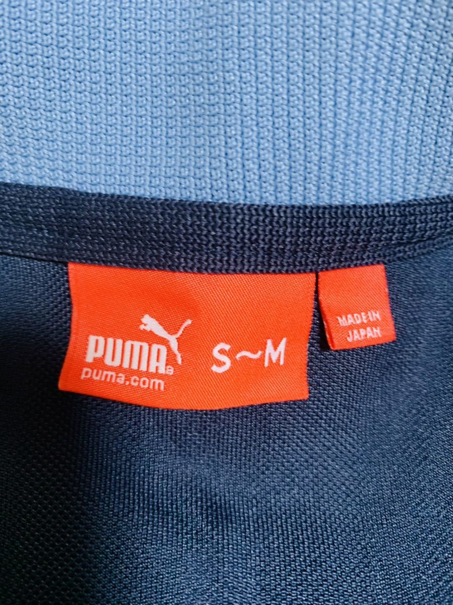 PUMA/プーマ  スポーツ ウェア 上下セット メンズ S～M 青／ブルー  灰/グレー シャドーストライプ トレーニング G174の画像9