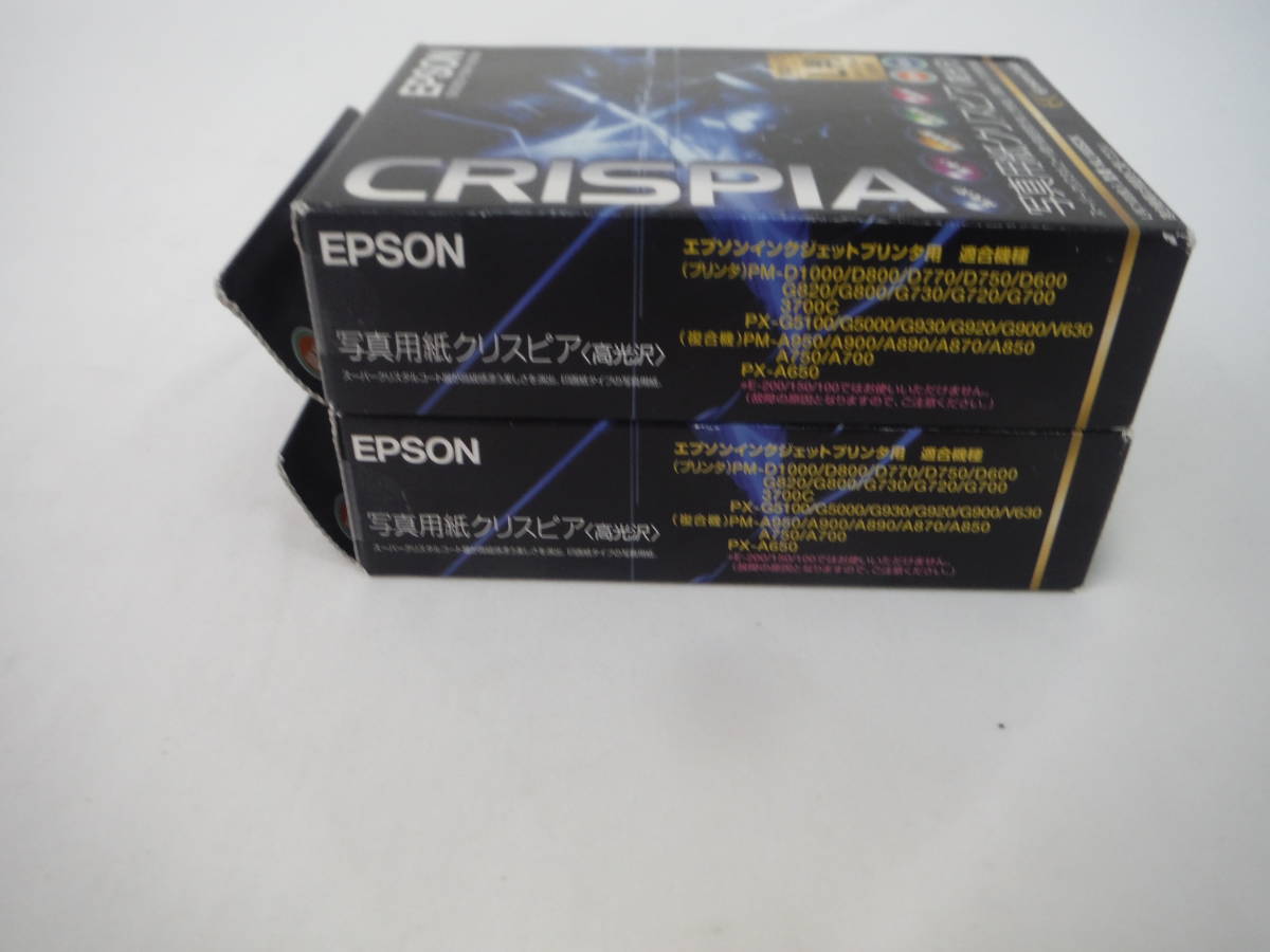 H0905　エプソン EPSON　写真用紙　クリスピア　高光沢　L判 89×127㎜　100枚入り　まとめて2組　全200枚セット　BOX入り_画像5