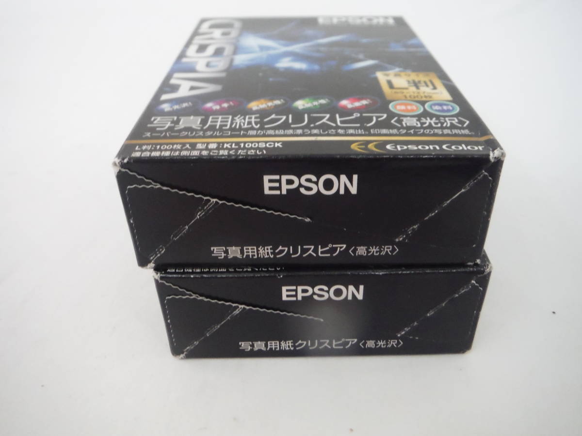 H0905　エプソン EPSON　写真用紙　クリスピア　高光沢　L判 89×127㎜　100枚入り　まとめて2組　全200枚セット　BOX入り_画像4