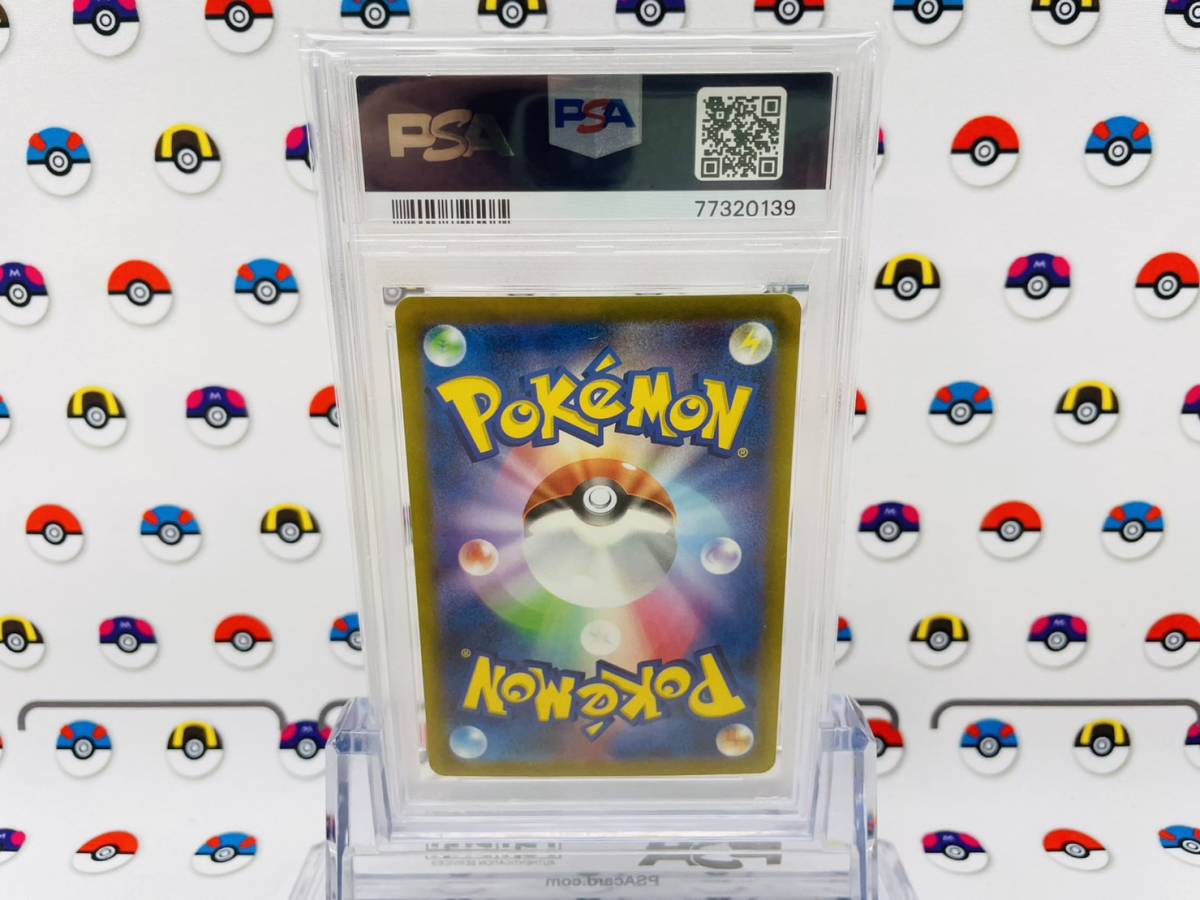 PSA9 ポケモンカード ナンジャモ091/071 SR スカーレット