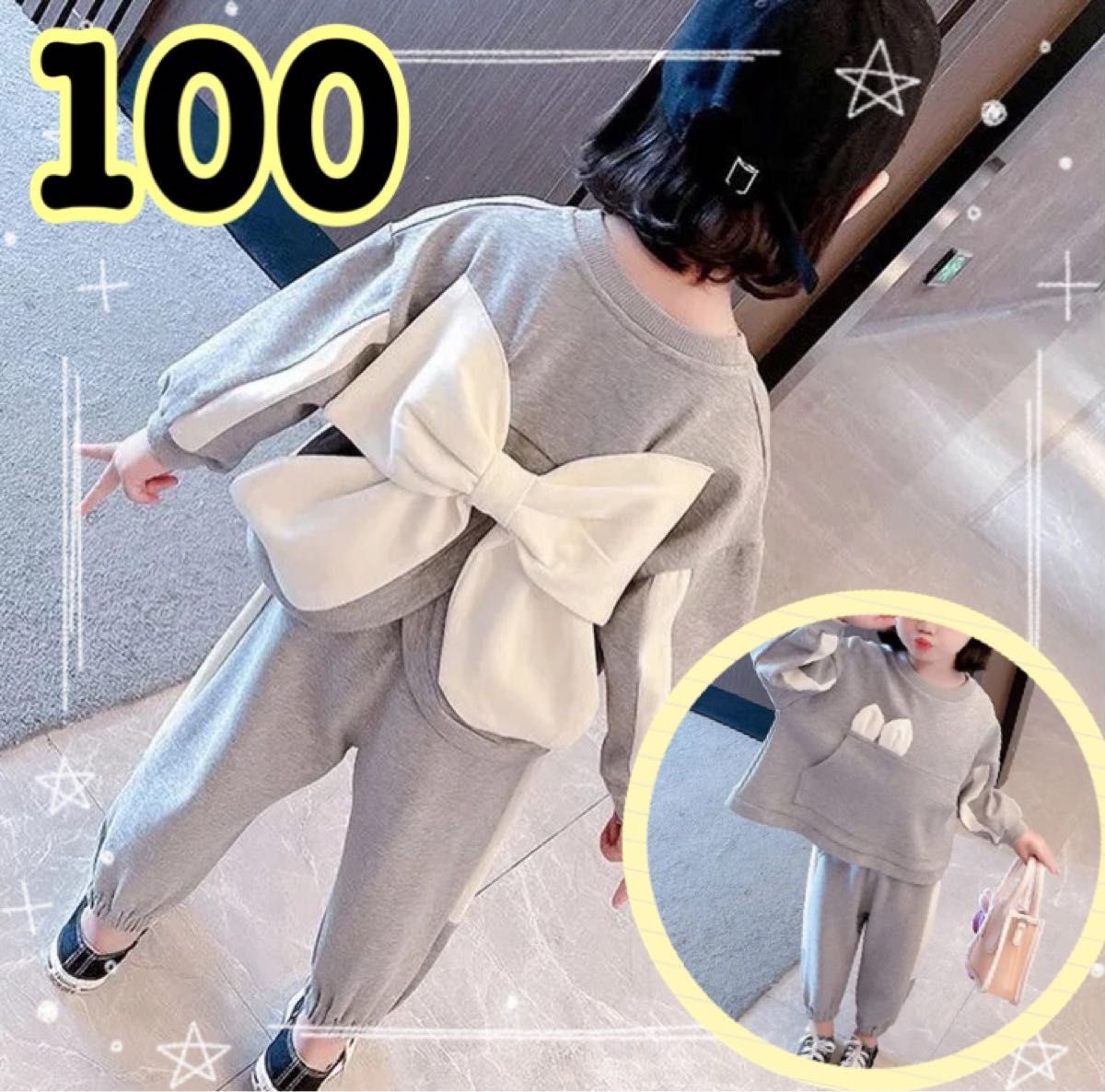 女の子 ジャージ　セットアップ　カジュアル　リボン　うさ耳　上下セット　100 かわいい　セット服　韓国　子供服　長袖