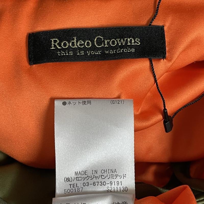 ロデオクラウンズ RODEO CROWNS チャイナ キルティングジャケット 050BSZ30-0140 ジャケット、上着 ジャケット、上着 FREE 無地_画像9