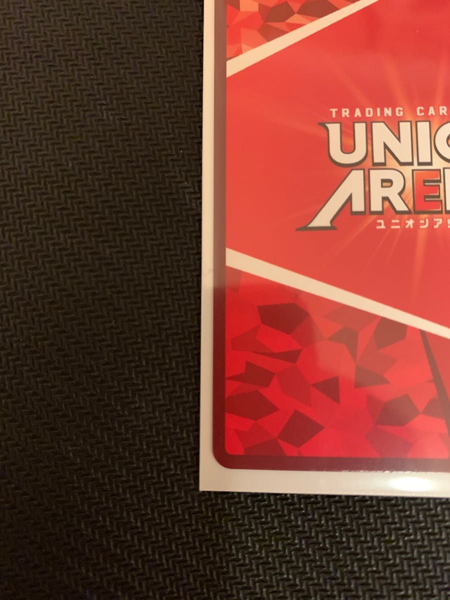 UNION ARENA 坂田銀時 SR星2 パラレル 1枚|Yahoo!フリマ(旧 UNION ARENA 坂田銀時 SR星2 パラレル 1枚|Yahoo!フリマ(旧